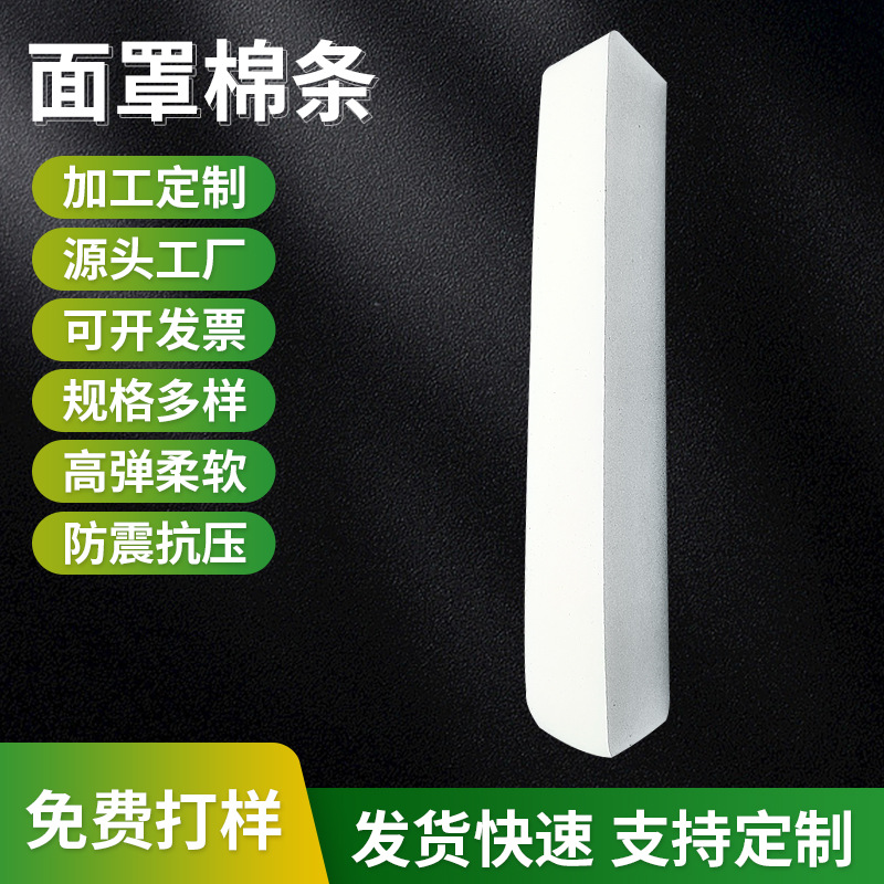 强力透明无痕防滑双面胶贴片汽车摆件背胶异形切割防护面罩自粘泡