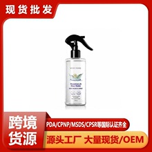 �羳�F؛TK�����Ե���Rosemary �c��ˮRice Water�B�l���F200ml