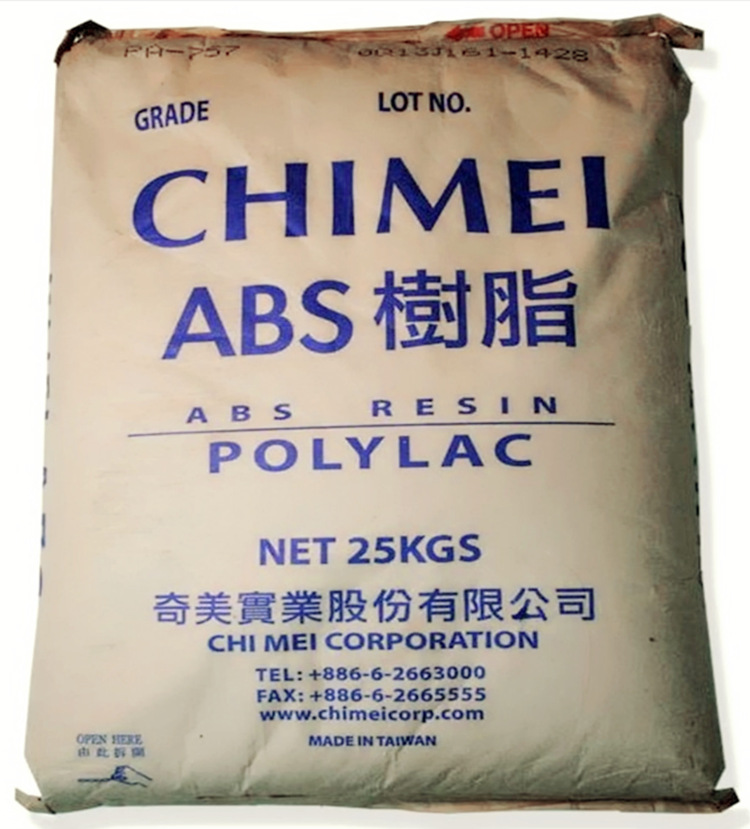 O1CN01WJQyjU2F3RUQa5iug_!!3028