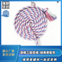 ���ǫF��ɫ��ɫ���ɜ���Ť�K�ֹ�diy�����K��Ⱦ�߲�ɫ����Ť�K