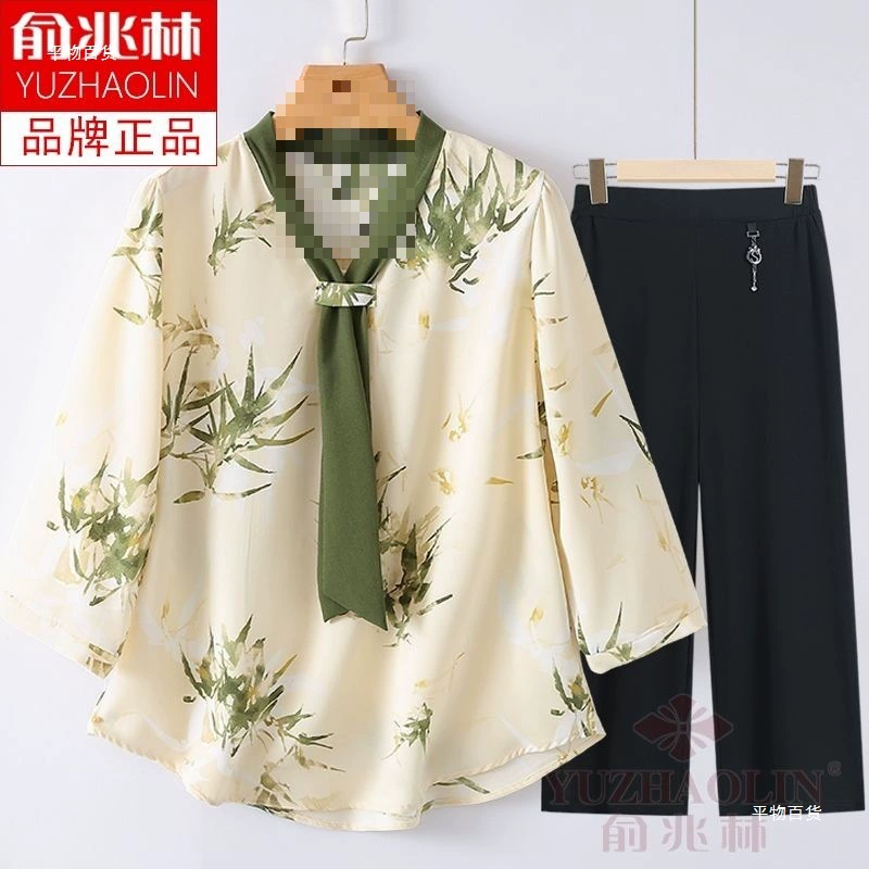 Летние шифоновые топы для мам, женские футболки среднего и пожилого возраста, женские рубашки со средними рукавами и принтом среднего и пожилого возраста, элегантные и прочные женские модели.