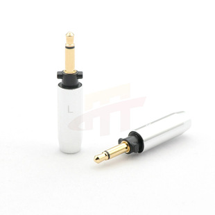 For Final SONOROUS IV VI VIII X Pandora 6 second generation headset plug pin