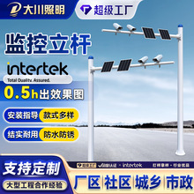 交通监控立杆道路八角杆3.5米4米5米6米电子警察杆摄像信号监控杆