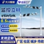 电子监控道路防腐蚀立杆