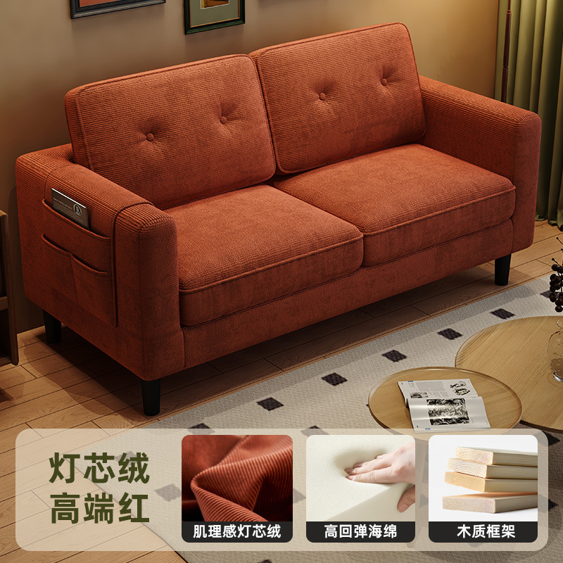 [corduroy] maple leaf red-high elastic sponge