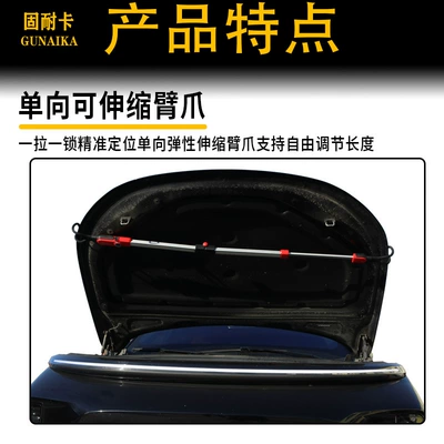 İşçi projektorları Car Repair Tool, Hood
