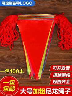 ����������촮����⹤�ؾ����_�I���c��Y��Ӵ������K����