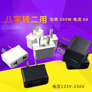 ����2�A�D�ɱ��_ ����D�Q�����^ �m��������˚W/�¶����W�Ȳ��^