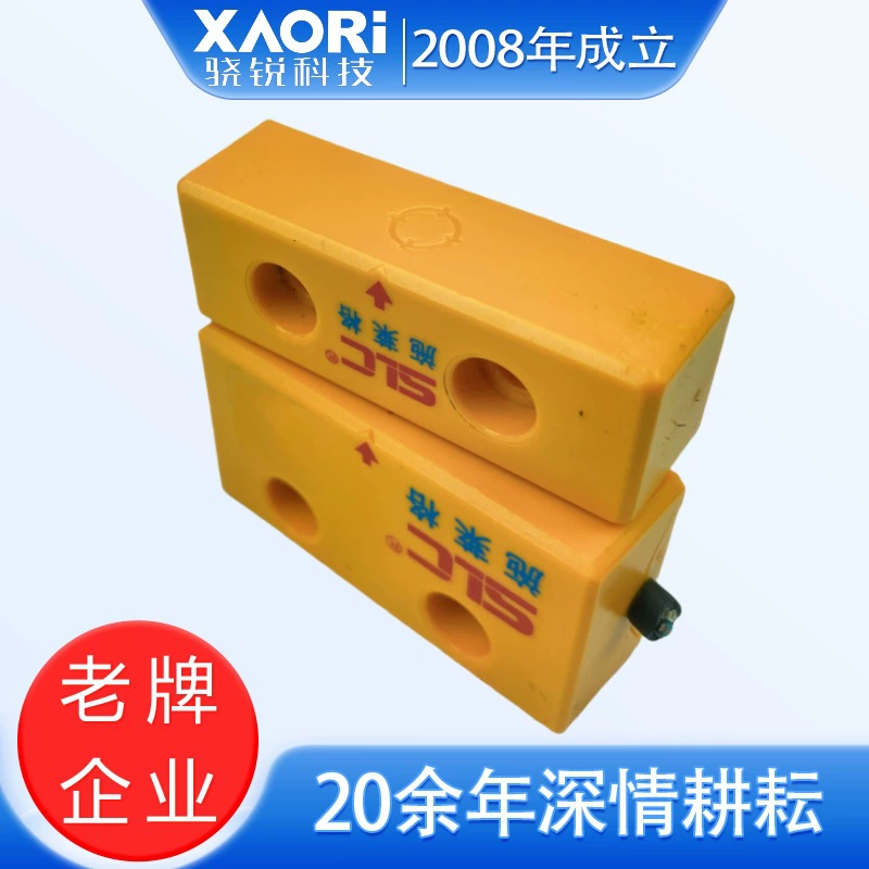 Бесконтактный магнитный кодирующий предохранительный выключатель SLC Schleiger TMC3A1C