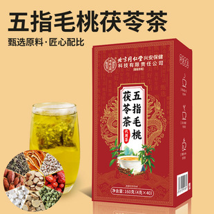 ����ͬ������ָë�����߲�޲�����B������ݲ�160�˴��l�����