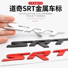 �m�õ���DODGE�����߿����ᲩSRT�оW�˸��bRT����܇�N܇β���b�