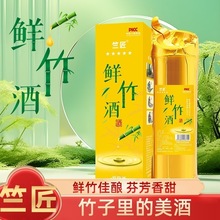 竺匠【三年款】江西正宗原生态竹筒酒鲜竹子青竹酒金装52度纯粮食