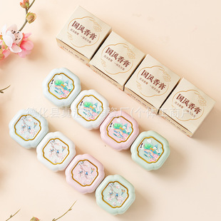 �뮀���������L�ŷ������ˮŮʿ�Ї��LһĨ�����y�־�����