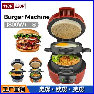 110V��Ҏ�WҎ�๦�ܝh���C�嵰��ţ�řC��������͙CBurger Maker