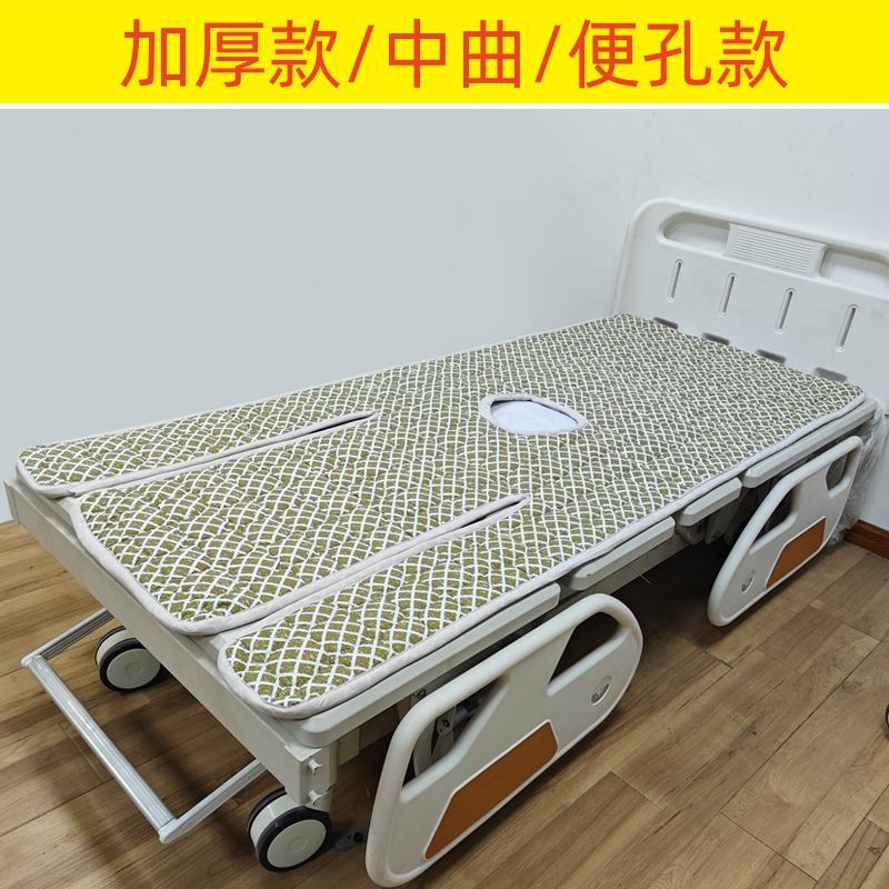 Mattress Foldable Mattress Care with Stomach Holes Mattress Care Mattress Machine Washable