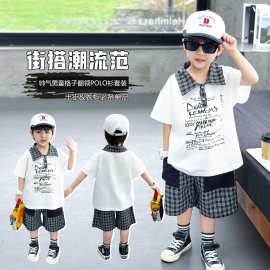 男童夏季套装儿童装POLO衫格子短袖短裤两件套2026新款小男孩衣服