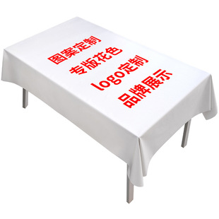 ���a���L��������ӡlogo��ˮ���́�D��ӕ��hӡˢ�V�����̨���|