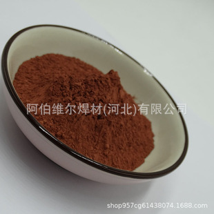 �F؛���� �����~�� ���懊�T�� �����{���~��ĩ 100-300Ŀ Cu��