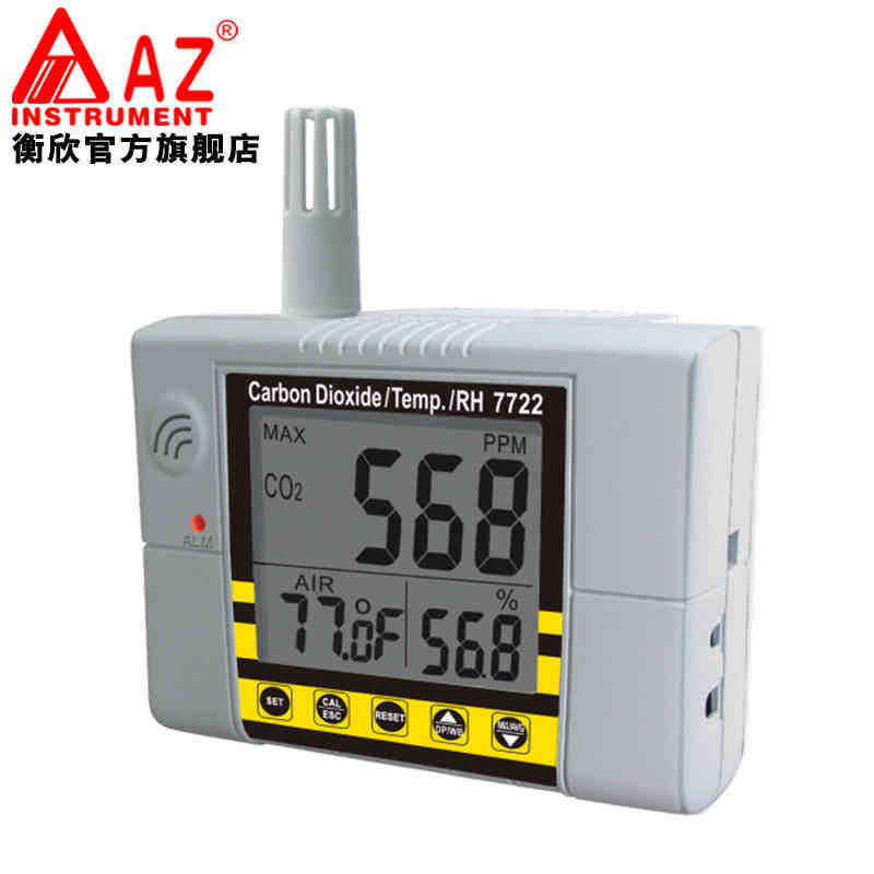 二氧化碳检测仪 台湾衡欣AZ7722壁挂式温湿度工业养殖气体报警器
