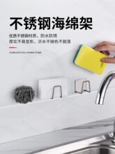 ���P䓒��hˮ�ۺ��d���rˮ��ϴ��䓽z��ڒ��������w���]���l