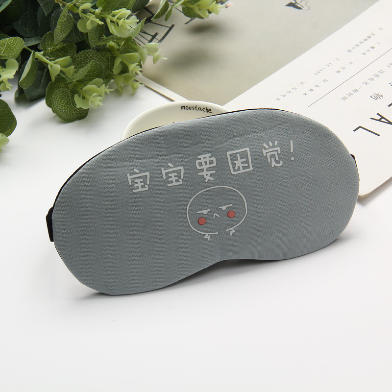 Mejores ventas 3D lindas máscaras de ojos para dormir máscaras de ojos para dormir máscaras de ojos de dibujos animados bolsa de hielo frío y caliente doble máscaras de ojos al por mayor en stock