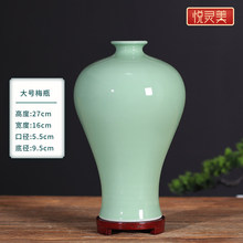 ������մɸ��F��ƿ�[����ʽ�͏d�b�Ʒ��ɲ��żܲ廨��ƿ��r^