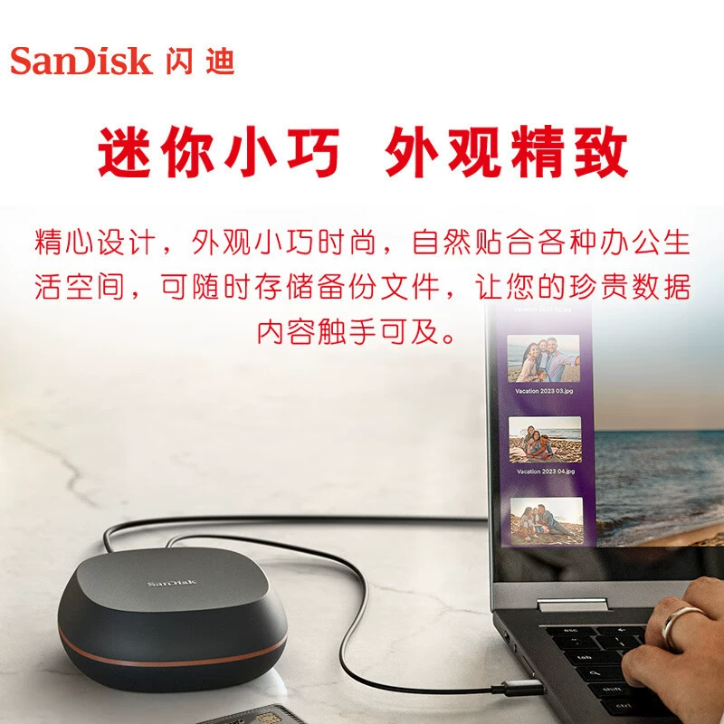 Sandisk/闪迪 T40 4TB 8TB USB-C Type-C USB 3.2 настольный твердотельный диск чтение 1000MB/с