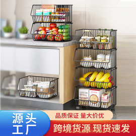 客厅零食玩具收纳架可移动厨房置物架小推车家用多层落地果蔬篮