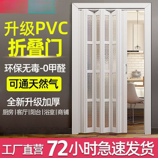 PVC�ۯB�T�N���T�_��ʽ��s���ø����l���g�̨��������[�κ���