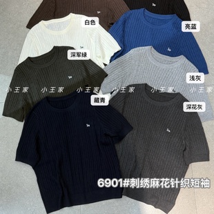 С����6901�＾�n�挒�ɴ�a��mm㼑����e�L�̽��黨ᘿ���������