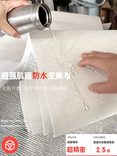 ?���頝����ճ�ҕ�����������^ܛ�����堝�N�����b����ڳ��