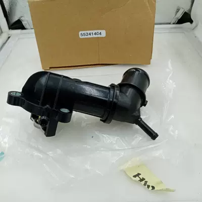 Thermostat 55242072 Thermostat