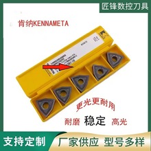 CCMT060202LF CCMT21505LF KC5010  ϼ{Ƭ--┵