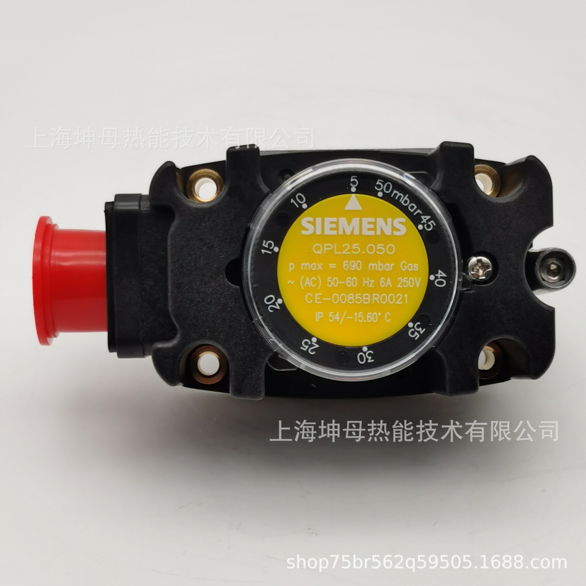SIEMENS|QPL25.050|西门子压力开关