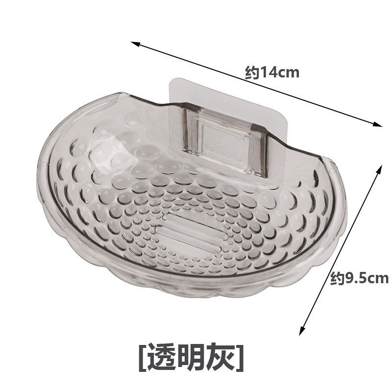 石鹸置き、石鹸箱、石鹸ケース、石鹸ホルダー、水切り付き石鹸置き、壁掛け式、水が溜まらない、水切りラック|undefined