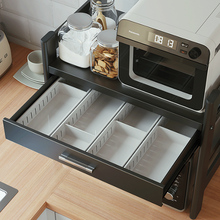 1S7E厨房微波炉置物架子带抽屉烤箱收纳可伸缩家用双层台面多功能