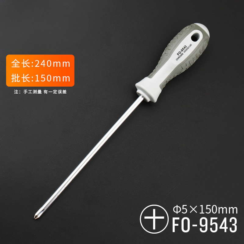 Juego de destornillador de cruz de ciruela combinación de destornillador pequeño de una palabra para el hogar destornillador universal de destornillador de boca plana