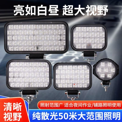 Light 12V24V Universal Super Bright: Ön faralar