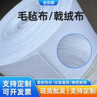 �S�����l1/1.2mm���ɫ��ɫë�ֲ�ᘴ̟o����������ꪽq���ɶ���