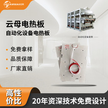 �Ӊ��C�����ĸ�ӟ�徧�A�ӹ��O���͸ߜؐa�ؾ���׼�؜ؿɶ���