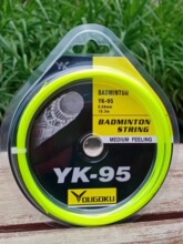 ��ë���ľ��W��95�ߏ����ʹ� 65���ֹ�����������ë��