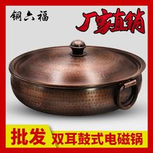 �غ����~��偠t���ֹ�����늴Štȼ���x�����~������ⰾ�����~��