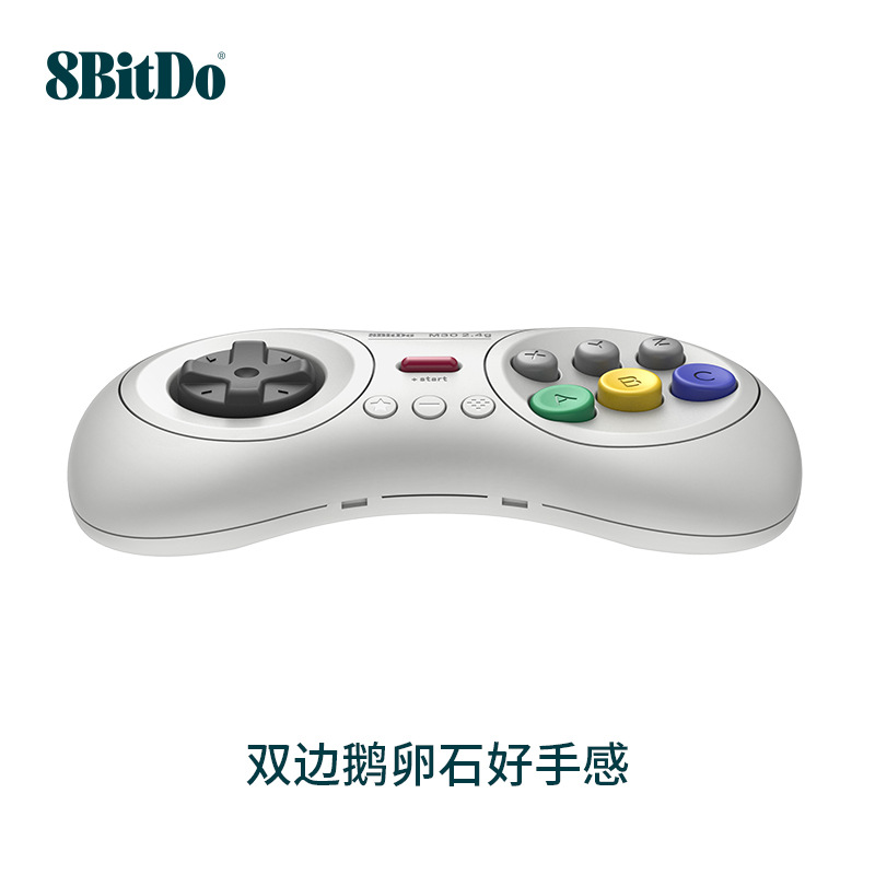 8Bitdo M30 MD mini version 2.4G wireless controller Switch Sega SEGA game console