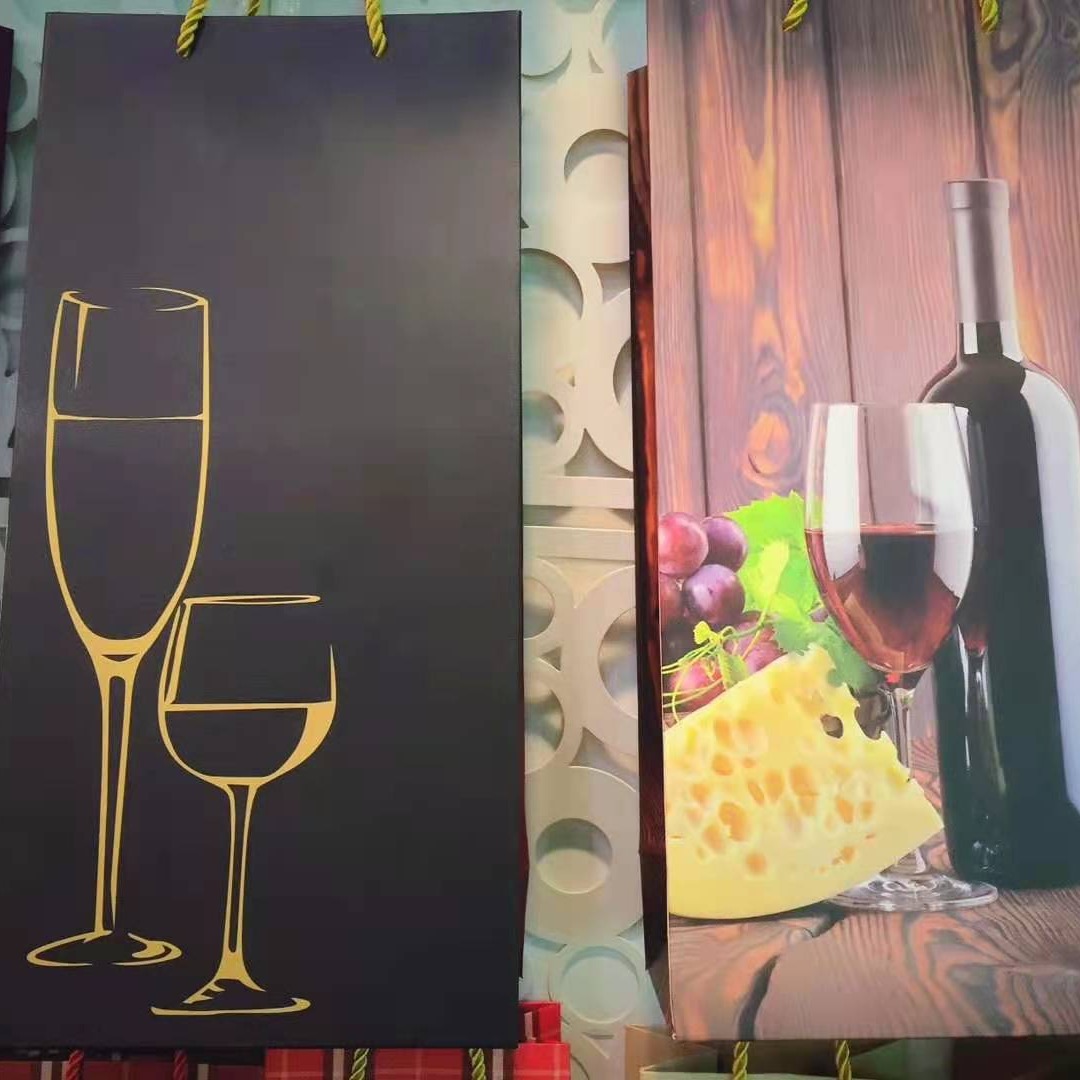 红酒袋礼品袋/双支装/两瓶装/纸袋/高档手提袋/牢固/黑色现货批发