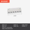 Magnetic grid lamp-6W