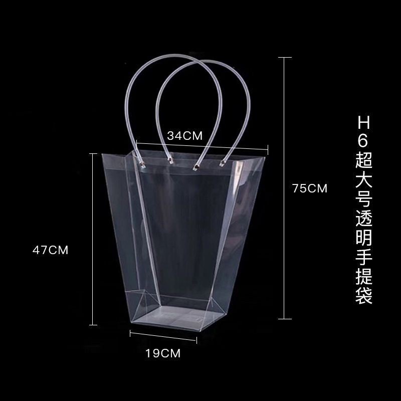 Bolso especial transfronterizo para flores, descuento al por mayor, bolsa trapezoidal de papel kraft impermeable, bolsa de embalaje de regalo, bolsa de ramo