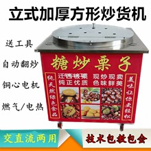 ö๦ȫԄʽ؛CȼСͳӻǳәC