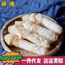 ������t�����p������خa������ë�Ǹɼt�����p�������pԴ�^؛Դ