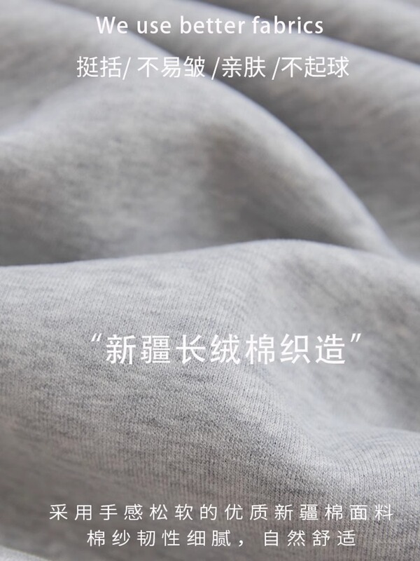 灰色短款连帽卫衣拉链初秋外套女春秋修身小个子韩系开衫上衣秋季|undefined