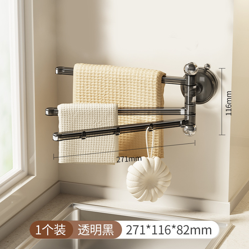[Hedou c] 多機能シームレスプッシュプルフックキッチン粘着フックパンチフリー収納アーティファクトタオルラック収納|undefined